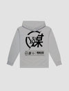 Young & Reckless Mens - Fleece - Hoodies Strike Thru Hoodie - Carbon Grey