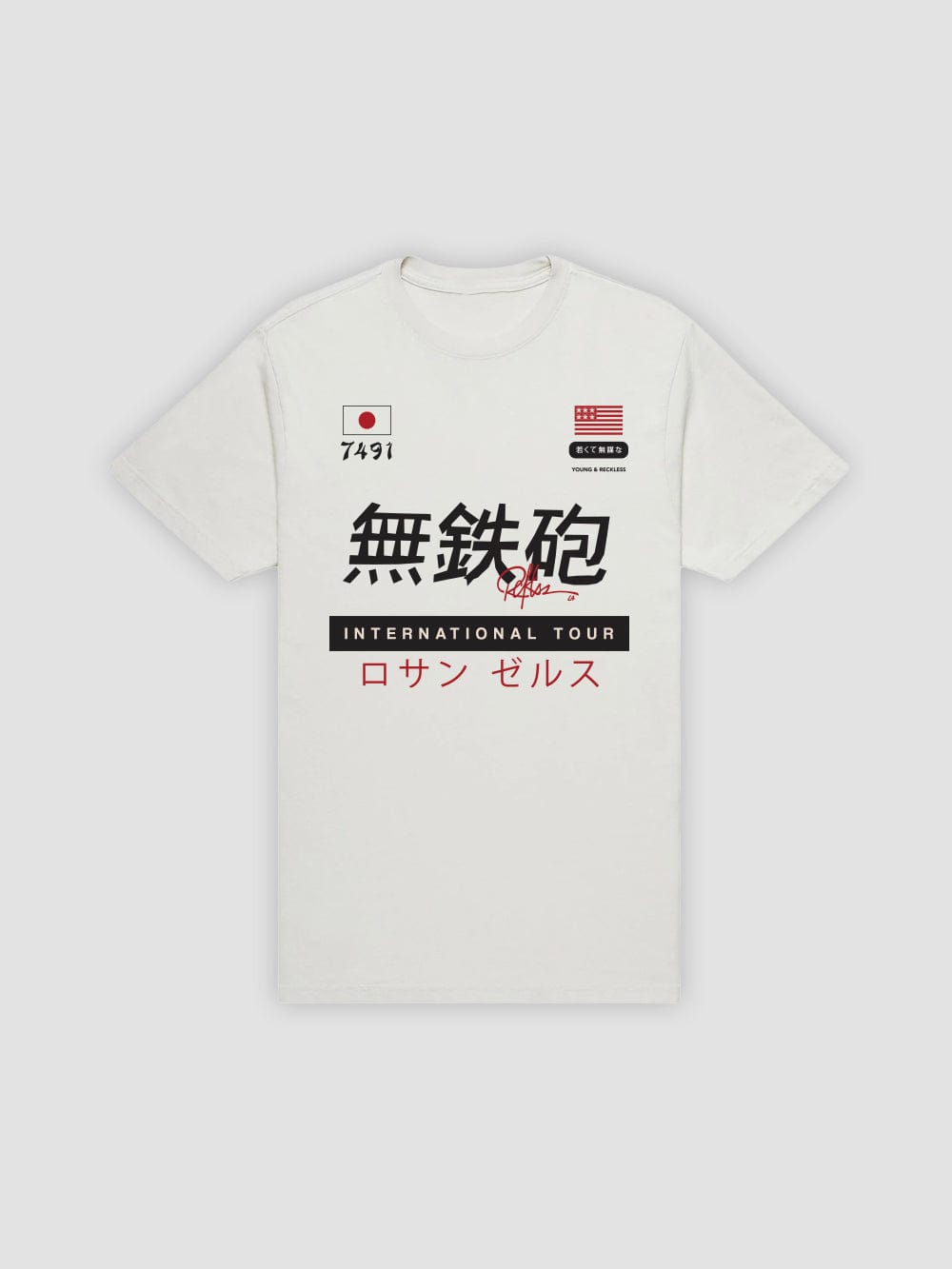 Norikura Tee - Natural